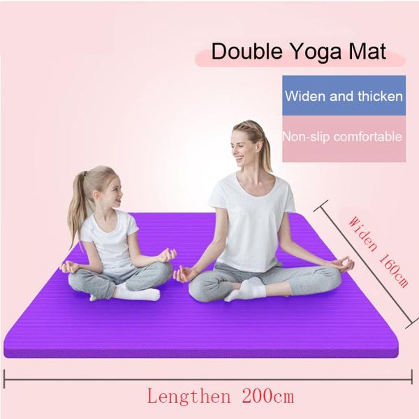 yoga mats double 160cm mat super widened thickened long non-slip exercise home sport pad
yoga mats double 160cm mat super widened thickened long non-slip exercise home sport pad