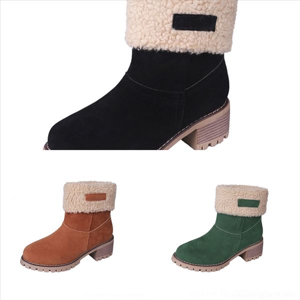 s0ei boots diamonds women shoes classic women high bee boots heels leather high heeled boots fashion cowhide lady short, Black
s0ei boots diamonds women shoes classic women high bee boots heels leather high heeled boots fashion cowhide lady short, Black