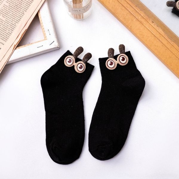 pvt3o children boat mouth shallow summer thin boat socks big eyes short socks trend ins lhbln, Black
pvt3o children boat mouth shallow summer thin boat socks big eyes short socks trend ins lhbln, Black