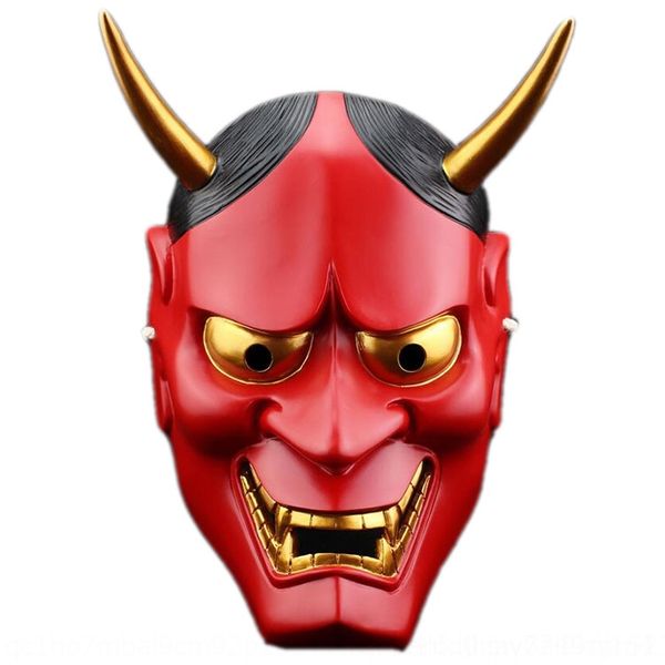 ovlge red and dressmask prajna bar decoration mask halloween mask horror ghost white ghost head 4uvrv formal white dress
ovlge red and dressmask prajna bar decoration mask halloween mask horror ghost white ghost head 4uvrv formal white dress