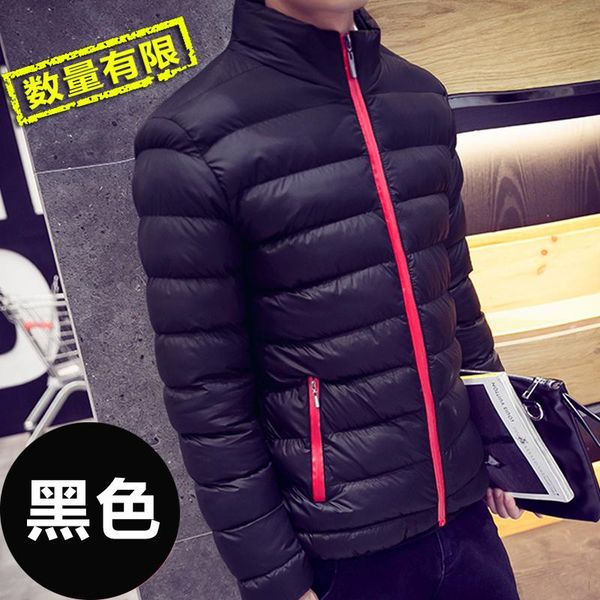 men's down & parkas thickening winter jackets mens stand collar male parka jacket solid thick and coats man men windproof, Black
men's down & parkas thickening winter jackets mens stand collar male parka jacket solid thick and coats man men windproof, Black