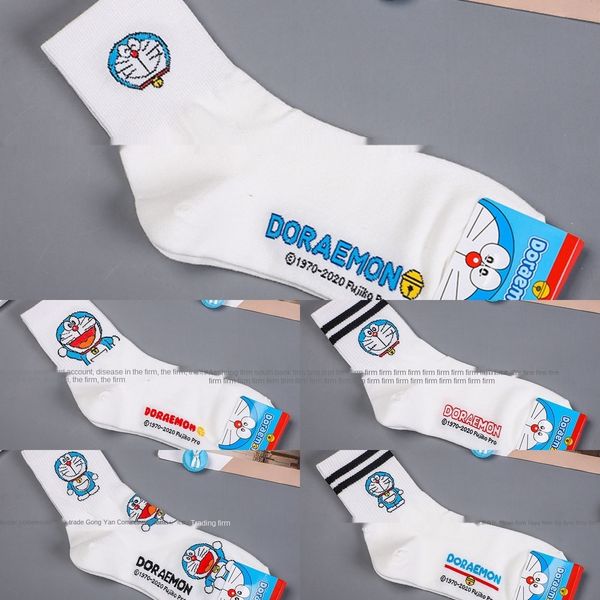 kikiya и корейские женщины doraemon мультфильма милого студента дама лето kikiya лодка носки и корейские женщины doraemon мультфильм милый с, Black
kikiya и корейские женщины doraemon мультфильма милого студента дама лето kikiya лодка носки и корейские женщины doraemon мультфильм милый с, Black