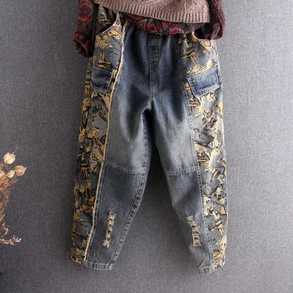 neweast spring side patch print embroidery ripped women jeans denim pants jogger retro fashion casual long loose oversize cotton1, Blue
neweast spring side patch print embroidery ripped women jeans denim pants jogger retro fashion casual long loose oversize cotton1, Blue