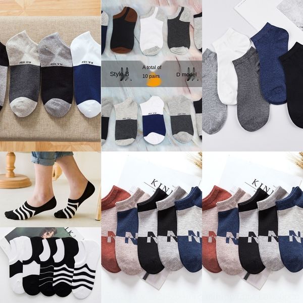 d0clr мужской летний топ рот осенью сплошной цвет лодки мелкой и низкой весной sockssocks цвет спорт мужской хлопок твердый лодочку носки не, Black
d0clr мужской летний топ рот осенью сплошной цвет лодки мелкой и низкой весной sockssocks цвет спорт мужской хлопок твердый лодочку носки не, Black