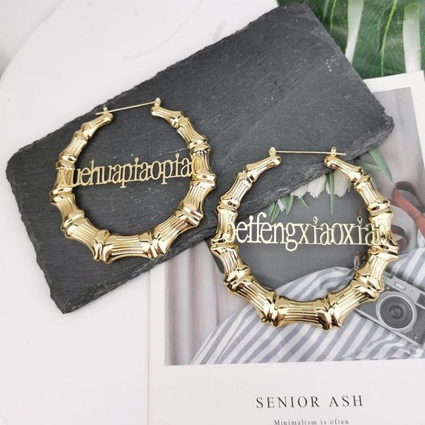 ins 9cm big circle round bamboo hoop earrings women statement english words earrings jewelry 2020 xue hua piao piao1, Golden;silver
ins 9cm big circle round bamboo hoop earrings women statement english words earrings jewelry 2020 xue hua piao piao1, Golden;silver