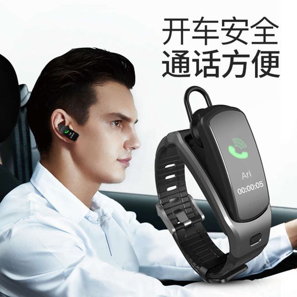 multi function smart bracelet bluetooth headset two in one can answer the phone watch monitor heart rate blood prsure running exercise
multi function smart bracelet bluetooth headset two in one can answer the phone watch monitor heart rate blood prsure running exercise