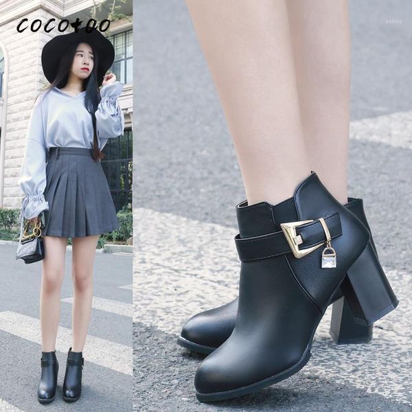 boots 2021 autumn and winter short women's singles shoes korean wild thick heel bottom high women1, Black
boots 2021 autumn and winter short women's singles shoes korean wild thick heel bottom high women1, Black