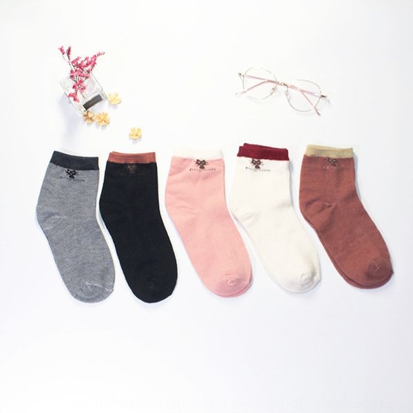 children's autumn winter new cartoon kitten female style women's fashion absorb sweat socks and socks and ventilate women's 0, Black
children's autumn winter new cartoon kitten female style women's fashion absorb sweat socks and socks and ventilate women's 0, Black