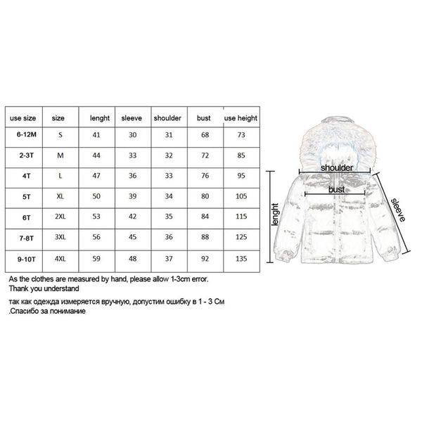 fashion winter down jacket for boys 0-10 years children's clothing thicken outerwear coats real fur hooded kids coats lj201128, Blue;gray
fashion winter down jacket for boys 0-10 years children's clothing thicken outerwear coats real fur hooded kids coats lj201128, Blue;gray