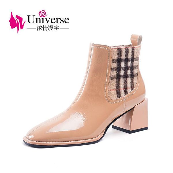 boots universe j343 awesome square heel toe pointed mircofiber 2021 ankle women, Black
boots universe j343 awesome square heel toe pointed mircofiber 2021 ankle women, Black