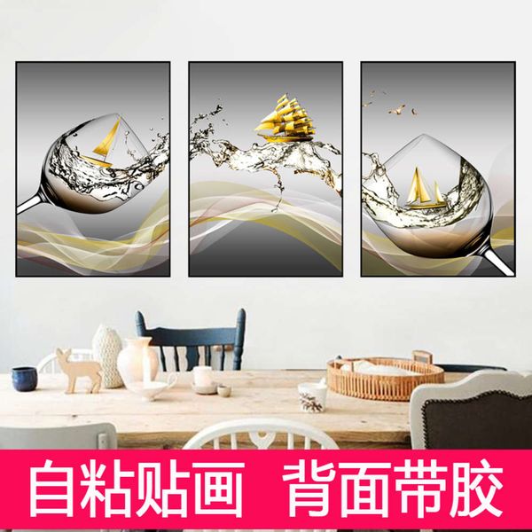 simple nordic modern rtaurant decorative framels painting self adhive sticker living room sofa background wall triple mural
simple nordic modern rtaurant decorative framels painting self adhive sticker living room sofa background wall triple mural