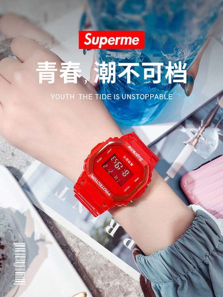 children's electronic watch waterproof and fall proof boy / girl student small square transparent intelligent couple trend unicornbgt
children's electronic watch waterproof and fall proof boy / girl student small square transparent intelligent couple trend unicornbgt