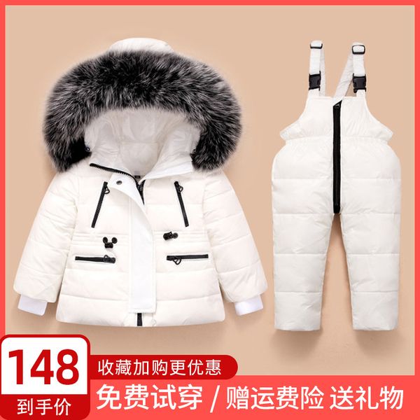 new down jacket set 1-5 years old boys and girls baby children's winter clothes thickened anti season, Blue;gray
new down jacket set 1-5 years old boys and girls baby children's winter clothes thickened anti season, Blue;gray