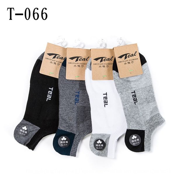 teal boat cotton men's solid low tube cotton summer thin men's boat socks breathable socks ue8ch, Black
teal boat cotton men's solid low tube cotton summer thin men's boat socks breathable socks ue8ch, Black