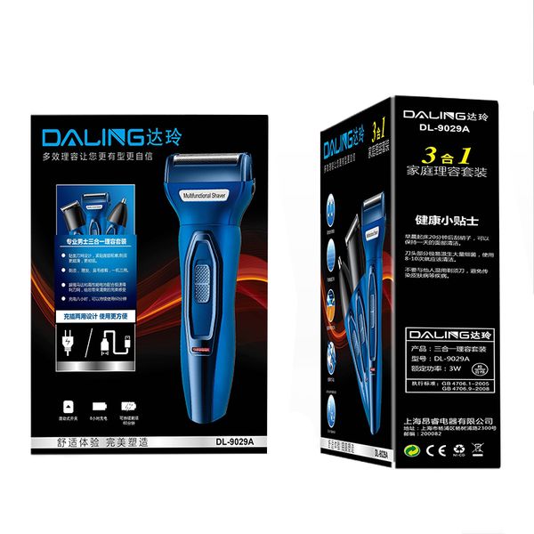 3in1 rechargeable electric shaver beard electric razor for men stubble facial body nose hair trimmer multi-effect grooming set
3in1 rechargeable electric shaver beard electric razor for men stubble facial body nose hair trimmer multi-effect grooming set