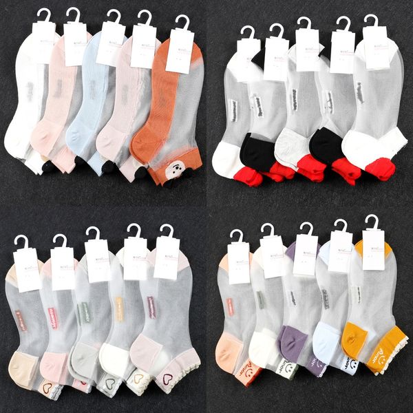 summer korean crystal stockings transparent crystal stockings cartoon summer women's cotton bottomed boat socks women's boat socks, Black
summer korean crystal stockings transparent crystal stockings cartoon summer women's cotton bottomed boat socks women's boat socks, Black