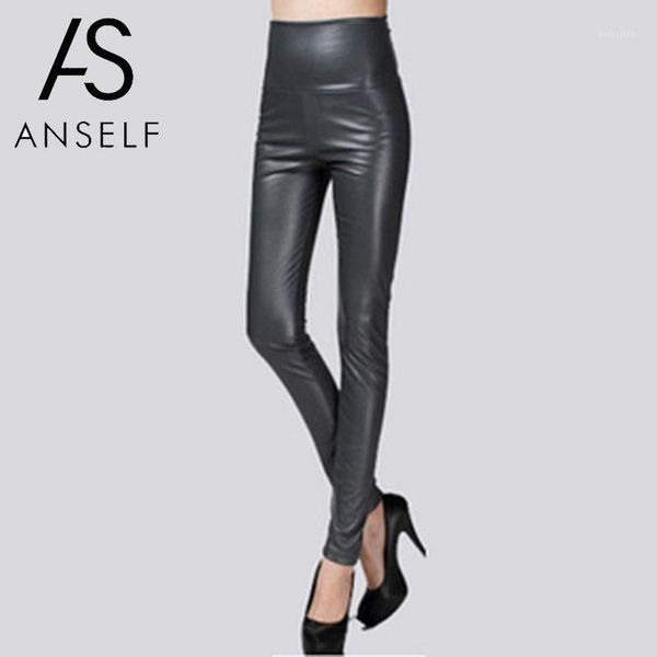 fashion pu leather pants women skinny pants elastic high waist warm fleeces autumn solid slim tights pencil pant female trousers1, Black;white
fashion pu leather pants women skinny pants elastic high waist warm fleeces autumn solid slim tights pencil pant female trousers1, Black;white
