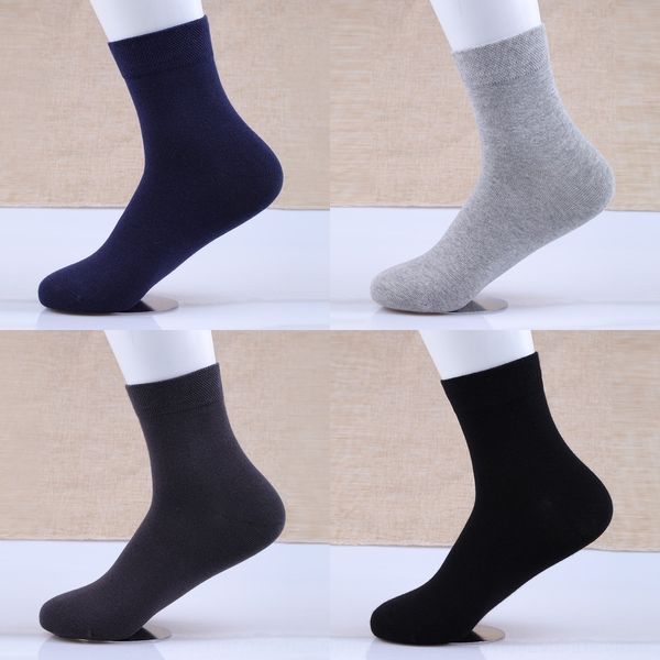 s8ru6 zhuo business men's summer thin seasons socks medium tube optional socks four cotton thick and thin student dong casual men, Black
s8ru6 zhuo business men's summer thin seasons socks medium tube optional socks four cotton thick and thin student dong casual men, Black