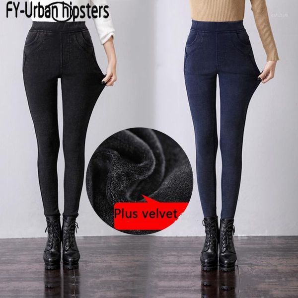 female jeans trouser elastic high waist denim pencil jeans skinny velvet warm winter cotton thick woman stretch boyfriend1, Blue
female jeans trouser elastic high waist denim pencil jeans skinny velvet warm winter cotton thick woman stretch boyfriend1, Blue