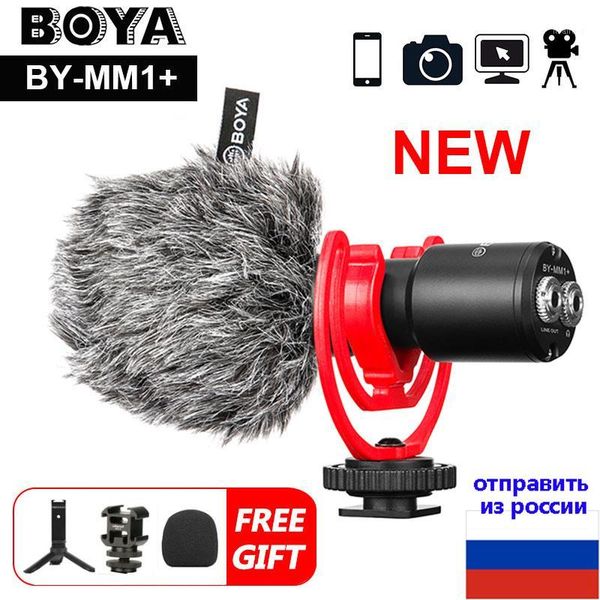 boya by-mm1 + video microphone wireless microfono condensa.super-cardioid condensator sun mic for smartphone dslr cameras1
boya by-mm1 + video microphone wireless microfono condensa.super-cardioid condensator sun mic for smartphone dslr cameras1