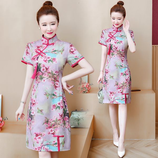 womens handsome cheongsam chinese size dressed will see short sleeves printed vintage dress thin l92g, Black;gray
womens handsome cheongsam chinese size dressed will see short sleeves printed vintage dress thin l92g, Black;gray