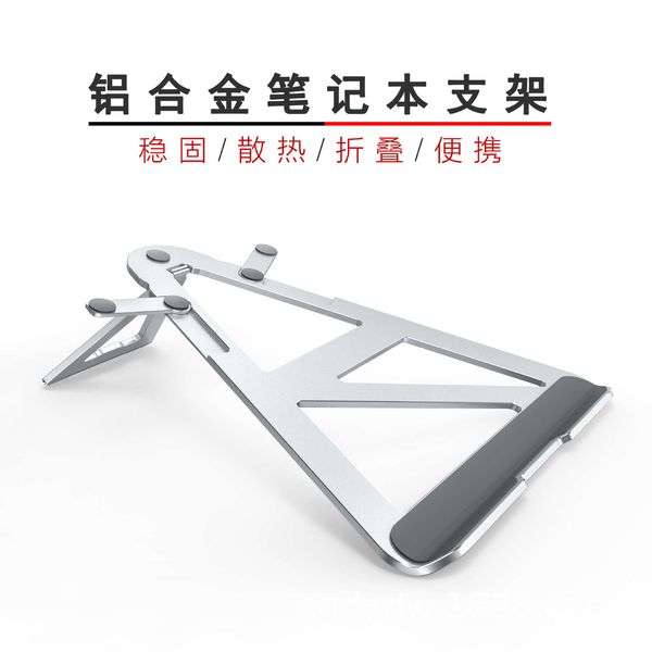 ноутбук computer stand настольный поднял кронштейн базовый кадр алюминиевый сплав складной хранения тепла диссипация
ноутбук computer stand настольный поднял кронштейн базовый кадр алюминиевый сплав складной хранения тепла диссипация