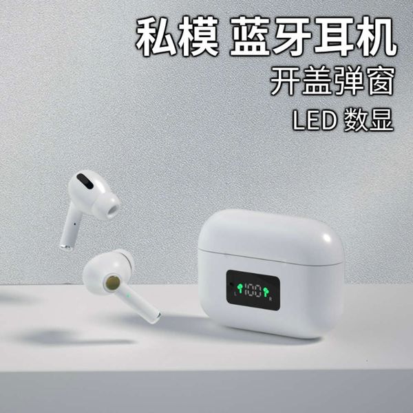 t12 wirels bluetooth headset binaural digital display 5.0 stereo touch pop up window renamed positioning
t12 wirels bluetooth headset binaural digital display 5.0 stereo touch pop up window renamed positioning
