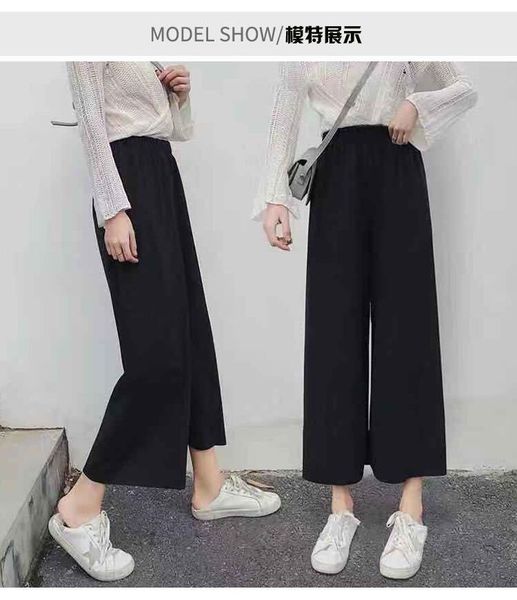-summer trendy one button skinny pants wide leg pants lj201104, Black
-summer trendy one button skinny pants wide leg pants lj201104, Black