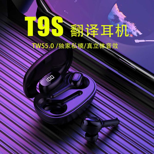 power t9s display new large digital capacity charging chamber bluetooth wirels waterproof sports headset
power t9s display new large digital capacity charging chamber bluetooth wirels waterproof sports headset