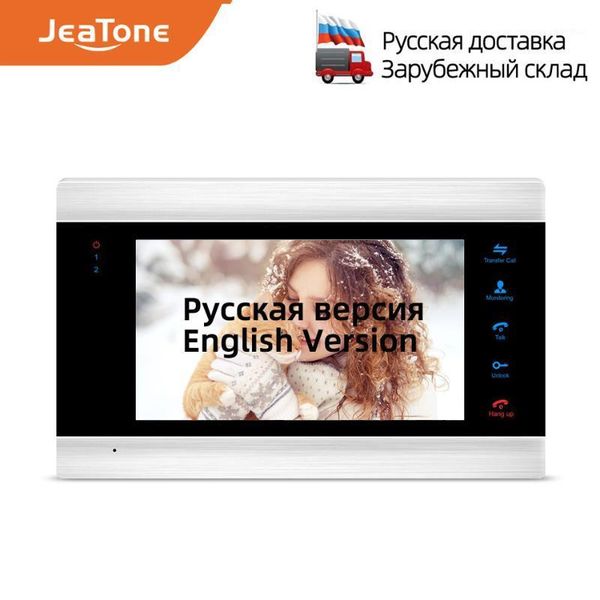 video door phones 7 inch indoor monitor phone doorbell intercom system po recording taking silver wall mounting monitor1
video door phones 7 inch indoor monitor phone doorbell intercom system po recording taking silver wall mounting monitor1