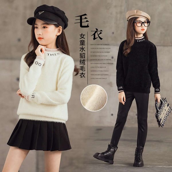 mink winter 2020 new zhongda girls' korean children's thickened warm pullover sweater, Blue
mink winter 2020 new zhongda girls' korean children's thickened warm pullover sweater, Blue