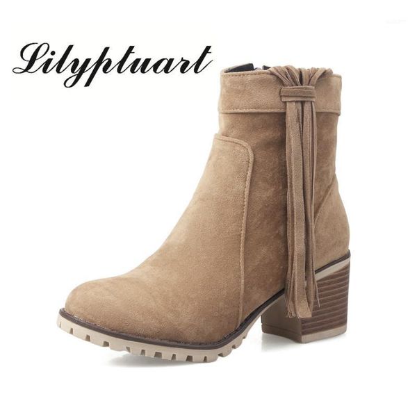 boots frosted short large size winter women's european style fashion long tassel thick heel low tube1, Black
boots frosted short large size winter women's european style fashion long tassel thick heel low tube1, Black
