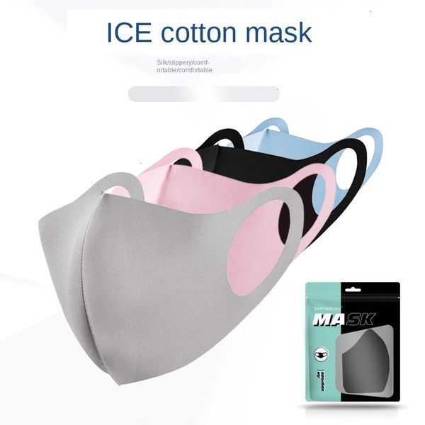 breathable dustproof mouth 3d mask ultra-thin adults anti-dust haze pm2.5 protection face masks
breathable dustproof mouth 3d mask ultra-thin adults anti-dust haze pm2.5 protection face masks