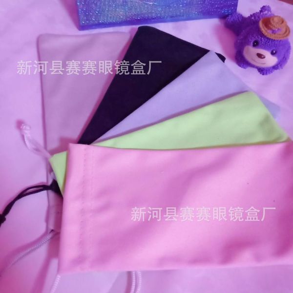 island glasses bag imitation suede glasses bag can add logo superfine fibre glasses-bag storage, Silver
island glasses bag imitation suede glasses bag can add logo superfine fibre glasses-bag storage, Silver