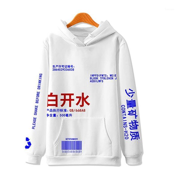 water printed hoodies men/women sweatshirt men/women hip hop funny hooded hip hop streetwear 3d kpop fashion harajuku white 1, Black
water printed hoodies men/women sweatshirt men/women hip hop funny hooded hip hop streetwear 3d kpop fashion harajuku white 1, Black