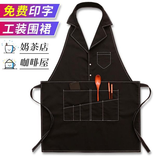 apron korean fashion shop cake shop barista men and women florist overalls hairdressing custom printing logo
apron korean fashion shop cake shop barista men and women florist overalls hairdressing custom printing logo