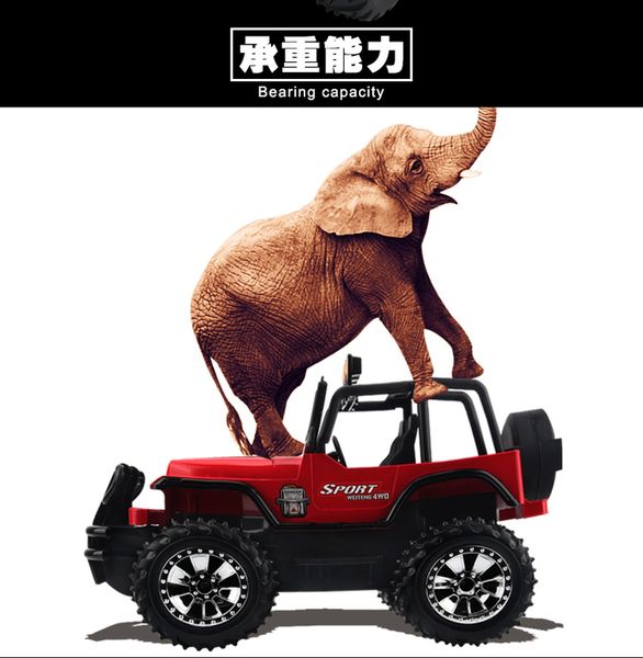 high-speed children's remote control electric toy car