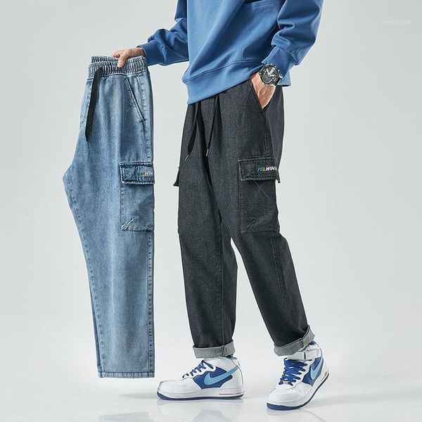 jeans men's loose straight leg pants elastic waist youthful vitality comfortable fashion casual versatile wide leg long pants1, Blue
jeans men's loose straight leg pants elastic waist youthful vitality comfortable fashion casual versatile wide leg long pants1, Blue