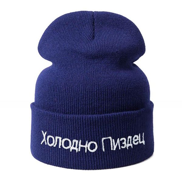 new russian letter embroidery beanies hat man woman fashion very cold warm winter cap knit bone ski skullies cotton, Blue;gray
new russian letter embroidery beanies hat man woman fashion very cold warm winter cap knit bone ski skullies cotton, Blue;gray