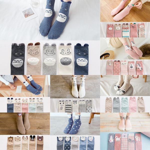ri4mt cat autumn socks ears new dragon 2020 three-dimensional cotton cartoon socks children's personality wool winter cotton and yfzvv, Black
ri4mt cat autumn socks ears new dragon 2020 three-dimensional cotton cartoon socks children's personality wool winter cotton and yfzvv, Black