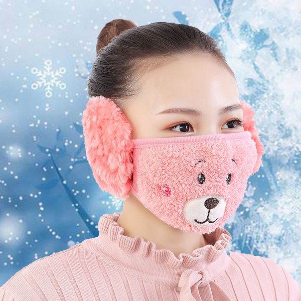 winter face mask female integrated ear protection korean version outdoor cycling thickened mouthpiece, warm and cold proof earmuff
winter face mask female integrated ear protection korean version outdoor cycling thickened mouthpiece, warm and cold proof earmuff