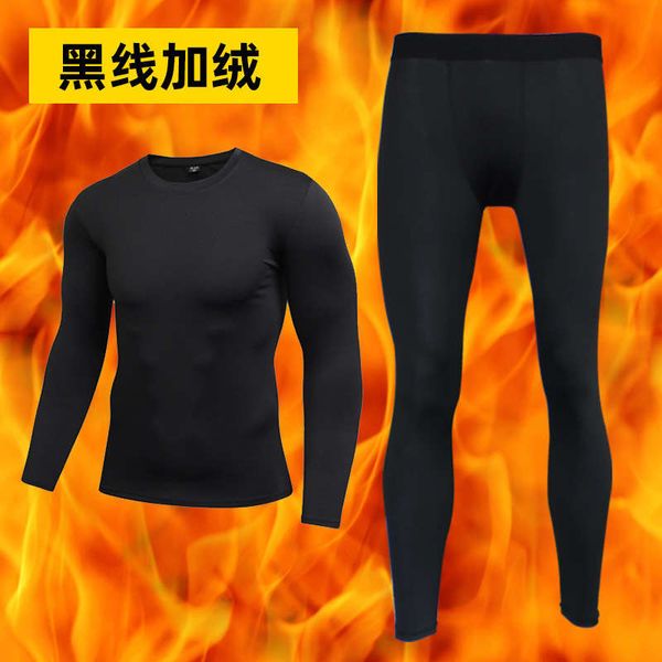 autumn and winter sports tights suit men's plush thickened long sleeve elastic fitness running fast dry training clothes, Gray
autumn and winter sports tights suit men's plush thickened long sleeve elastic fitness running fast dry training clothes, Gray