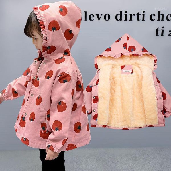 spring winter strawberry lace hooded trench long coat children kids jacket for girls windbreaker outerwear parka snow wear1, Blue;gray
spring winter strawberry lace hooded trench long coat children kids jacket for girls windbreaker outerwear parka snow wear1, Blue;gray