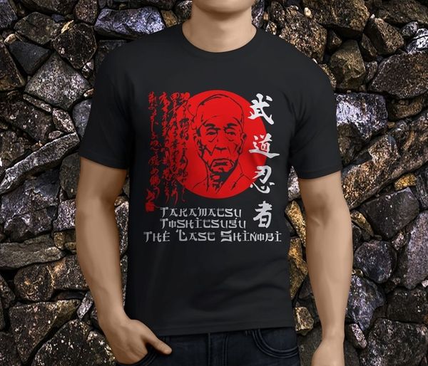 2020 takamatsu toshitsugu last shinobi ninjutsu ninja men's black t-shirts size s-3xl tee shirt sport hooded sweatshirt hoodie
2020 takamatsu toshitsugu last shinobi ninjutsu ninja men's black t-shirts size s-3xl tee shirt sport hooded sweatshirt hoodie