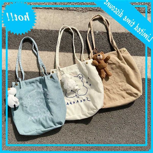 korean corduroy women's bag
korean corduroy women's bag