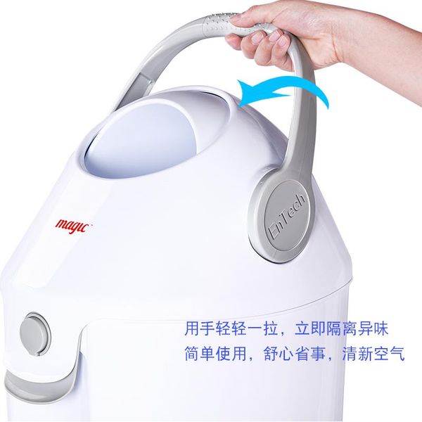 creative household bathroom with lid sealed deodorant baby diaper barrel anti-pet trash
creative household bathroom with lid sealed deodorant baby diaper barrel anti-pet trash