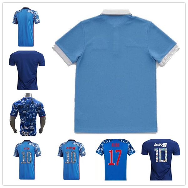 21 22 japan soccer jerseys 100th anniversary kamada shibasaki 2021 2022 mens uniform kids kit tsubasa minamino football shirt kubo jersey, Black;yellow
21 22 japan soccer jerseys 100th anniversary kamada shibasaki 2021 2022 mens uniform kids kit tsubasa minamino football shirt kubo jersey, Black;yellow