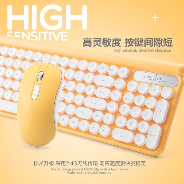 the way the wolf wireless keyboard and mouse set game office household mute lapcomputer keyboard and mouse kit
the way the wolf wireless keyboard and mouse set game office household mute lapcomputer keyboard and mouse kit