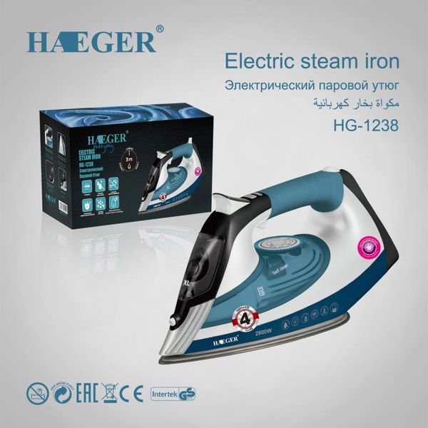 automatic ceramic electric iron handheld portable household steam electric iron hg-1238 220v 2800w
automatic ceramic electric iron handheld portable household steam electric iron hg-1238 220v 2800w