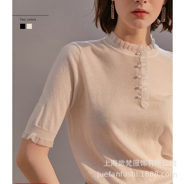 5acaw vera veins2020 new women's spring short wool t-shirt slim fit with t-shirt neck and wool sleeve round dhojj, White
5acaw vera veins2020 new women's spring short wool t-shirt slim fit with t-shirt neck and wool sleeve round dhojj, White